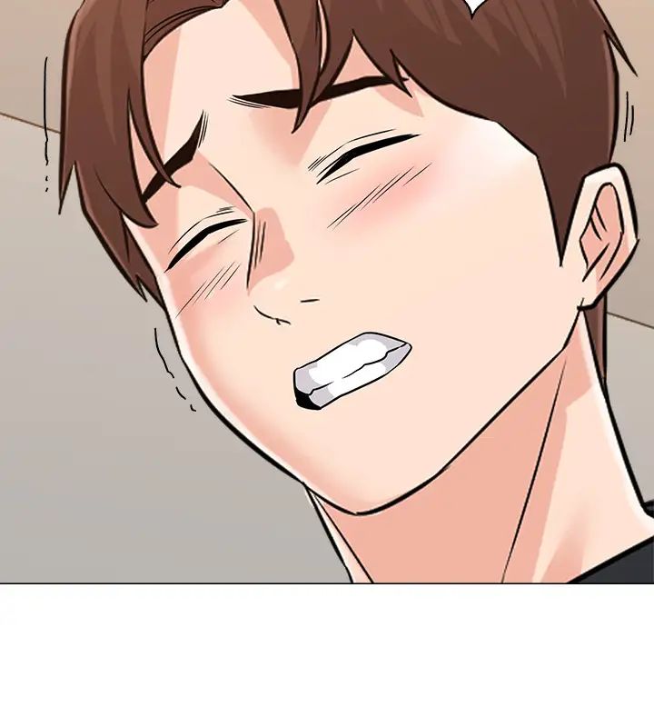 堕落教师[老师]第80话-宝英老师交男友了