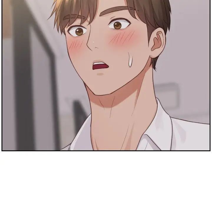 她的怪癖第33话