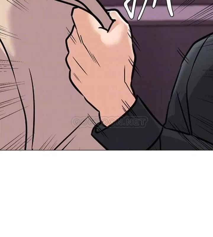 堕落教师[老师]第82话-被反过来教训的秀哲