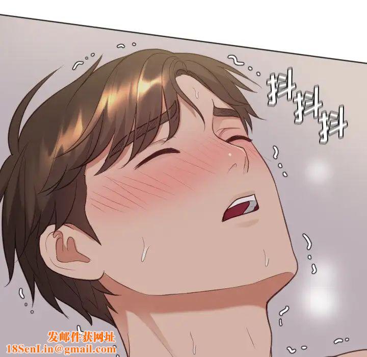 她的怪癖第34话