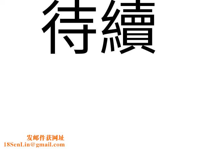 地表最屌卧底干员第9话-下届精马影帝