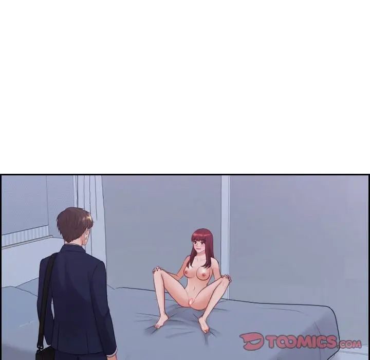 她的怪癖第35话