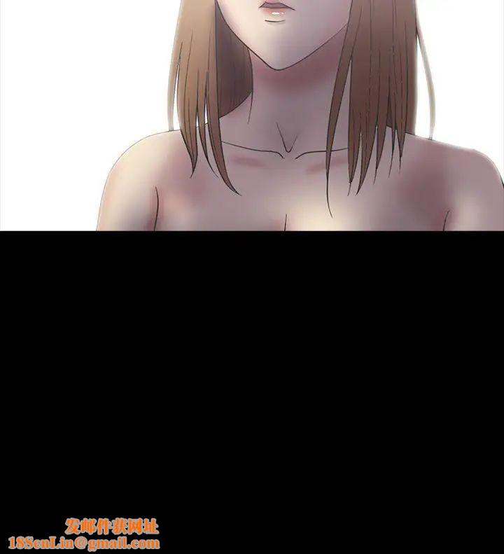 神秘贝壳岛第20话