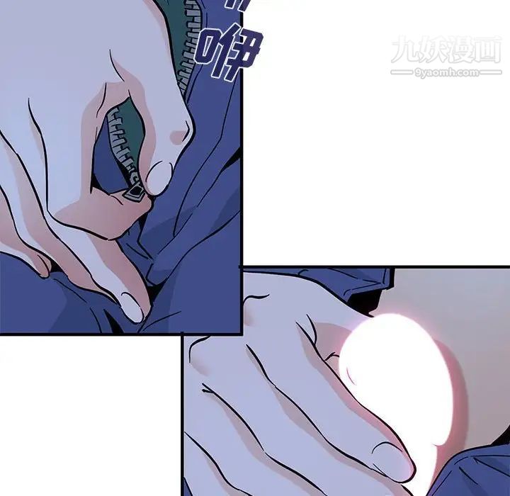 恋爱工厂第11话