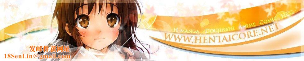 [Lolipoi汉化组][ドバト]平成JCin明治夜这い村[Lolipoi汉化组][ドバト]平成JCin明治夜这い村