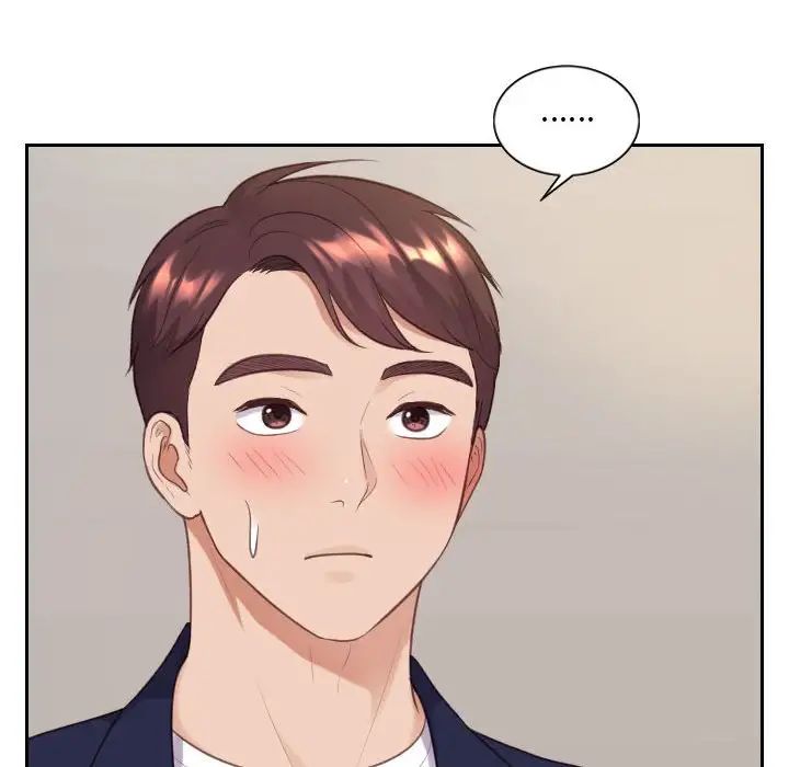 她的怪癖第37话