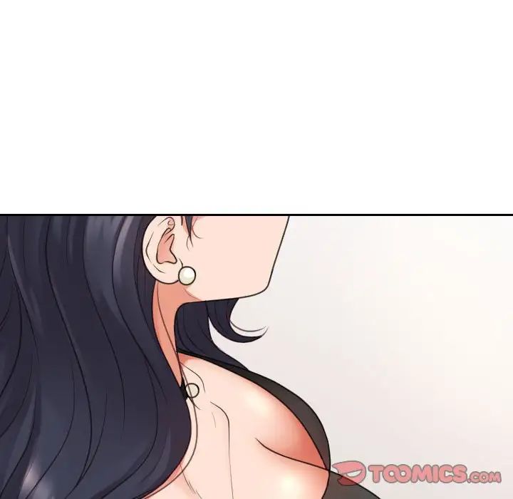 她的怪癖第37话