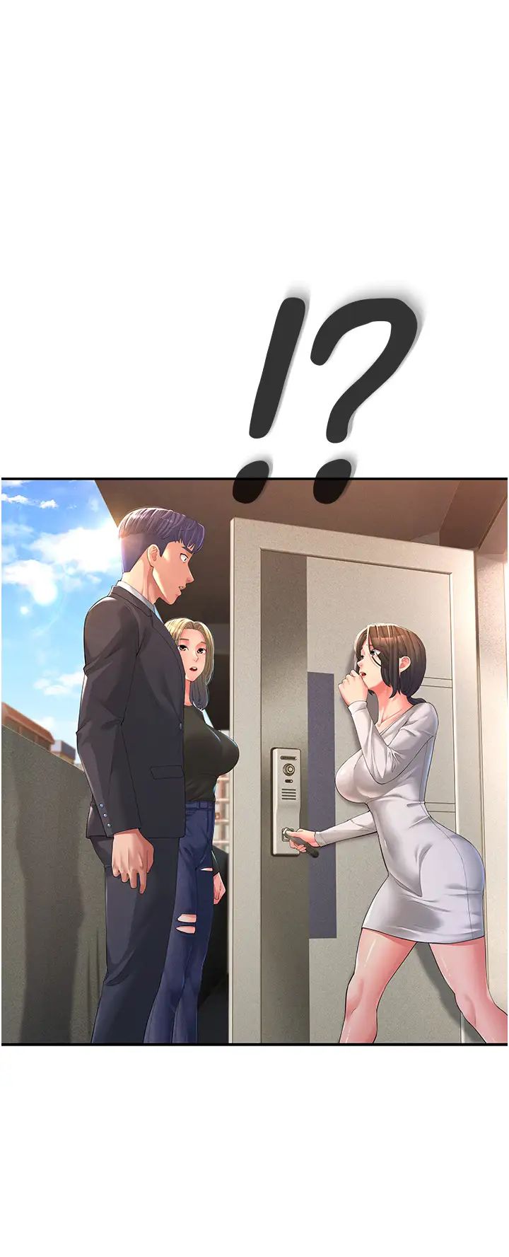 跑友变岳母第1话-炮友变岳母