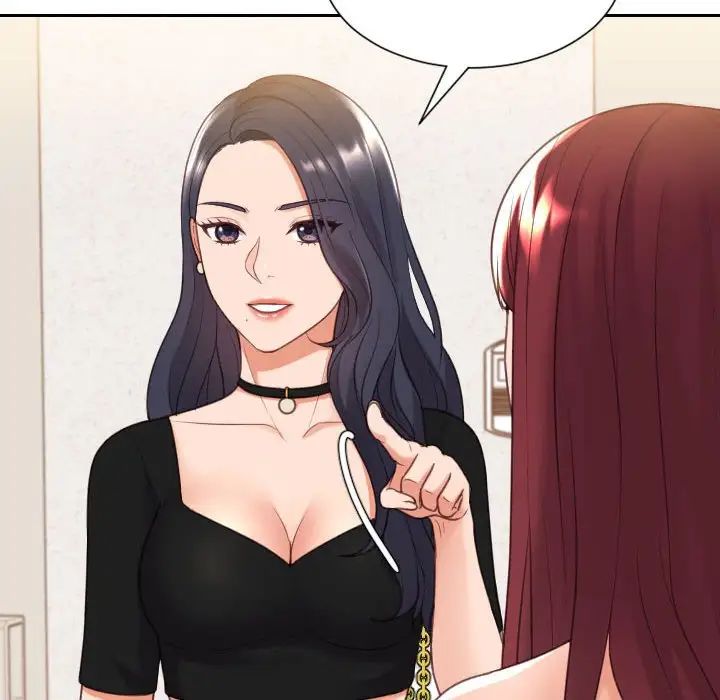 她的怪癖第38话