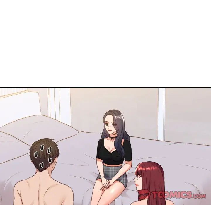 她的怪癖第38话