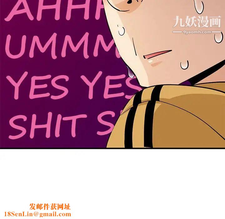 恋爱工厂第15话