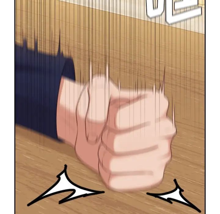 她的怪癖第39话