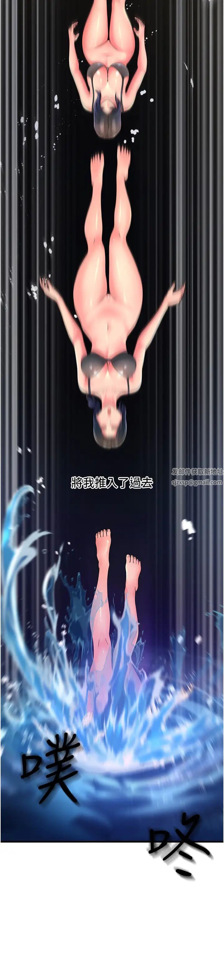 跑友变岳母第5话-自慰给我看