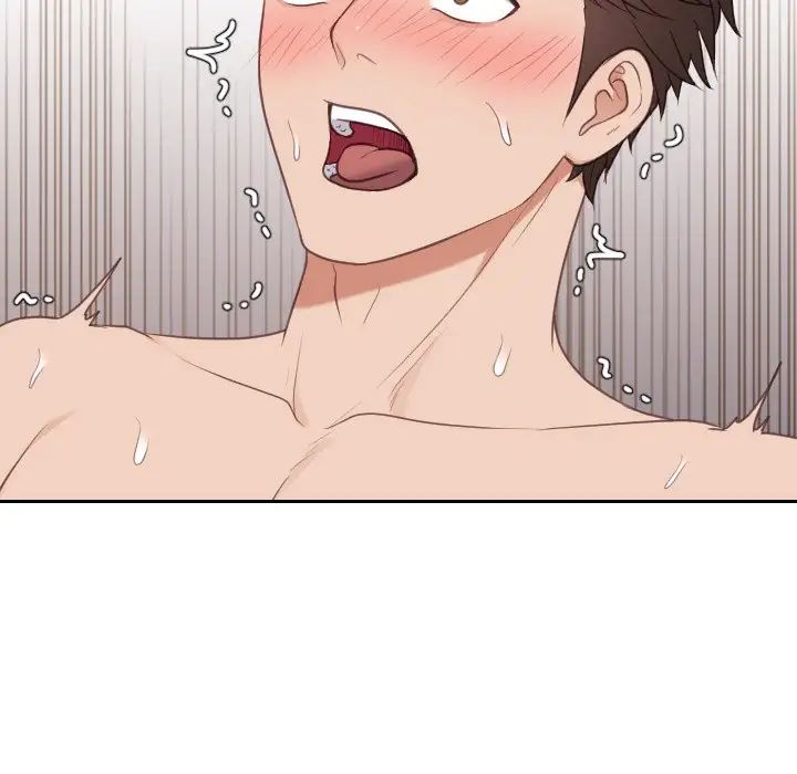 她的怪癖第39话