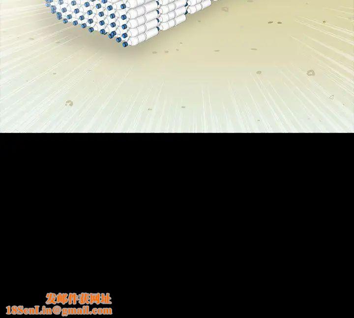 神秘贝壳岛第2季-第23话