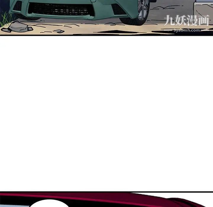 恋爱工厂第17话