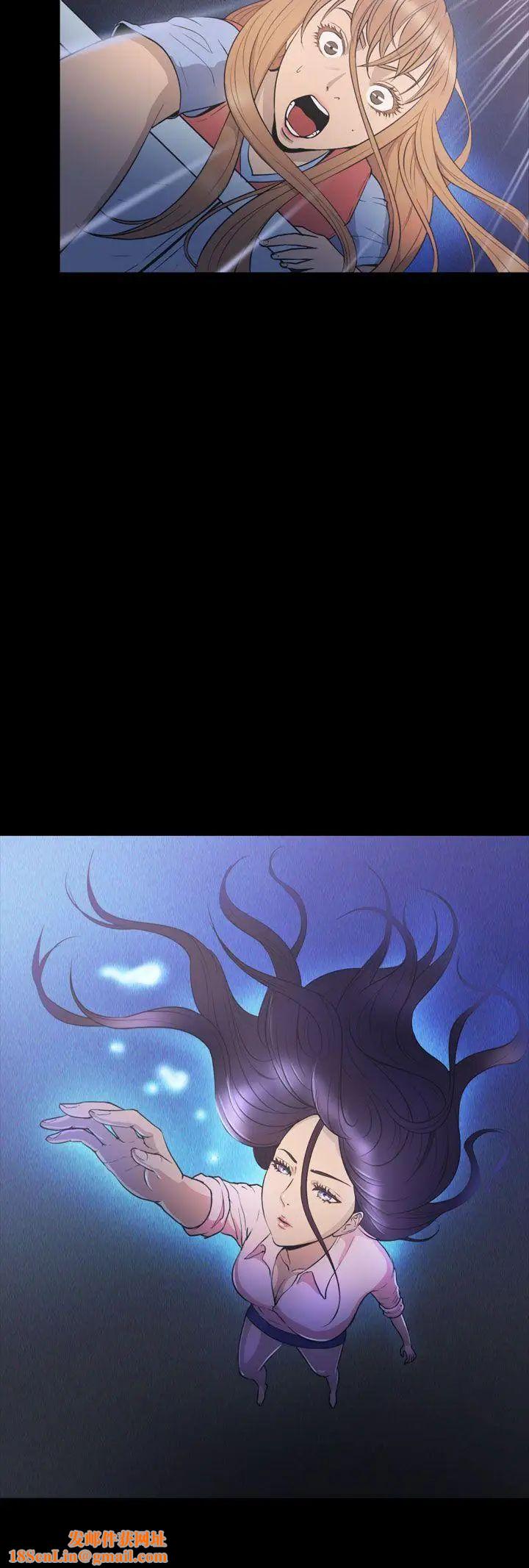 神秘贝壳岛第2季-最终话