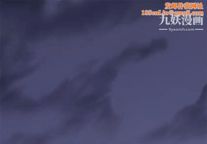 恋爱工厂第19话