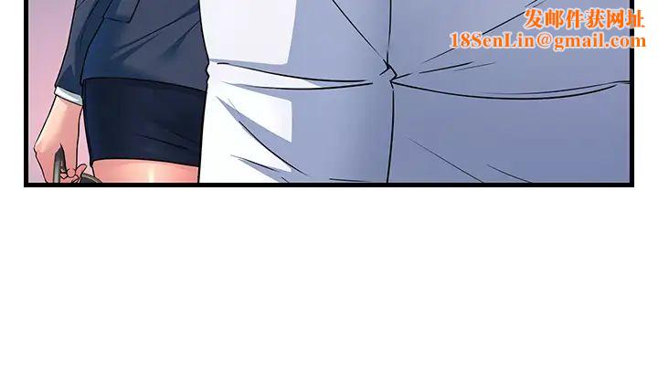 跑友变岳母第12话-也分我一点那股热情吧