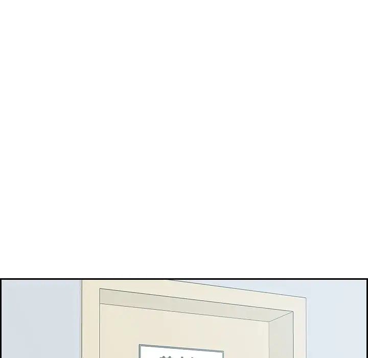 她的怪癖第41话-最终话（完结）