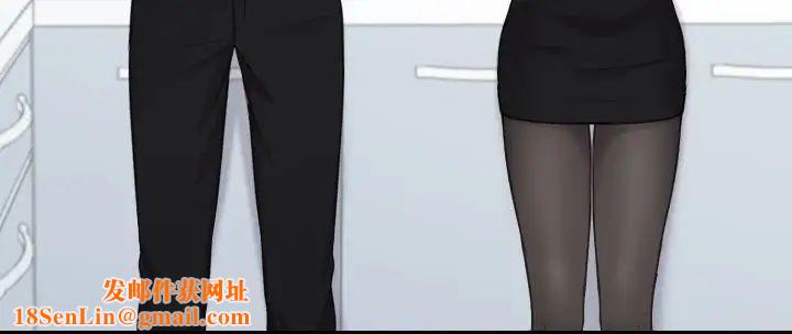 她的怪癖第41话-最终话（完结）