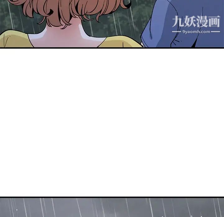 恋爱工厂第20话