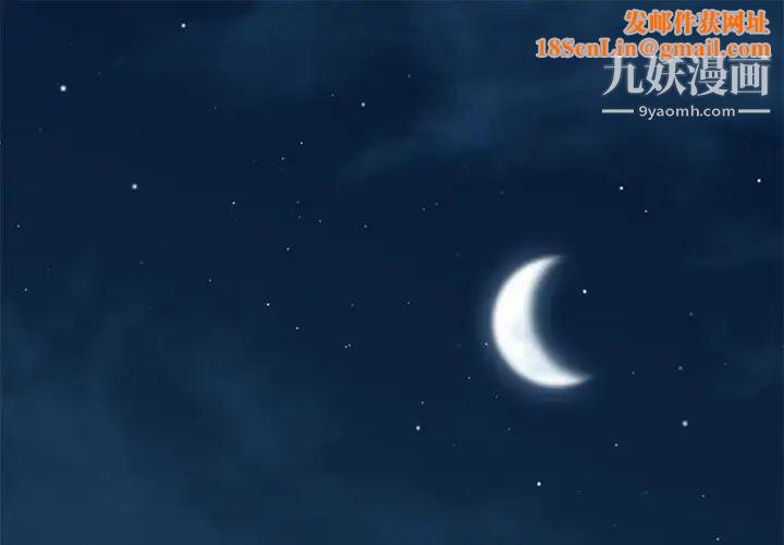 恋爱工厂第21话