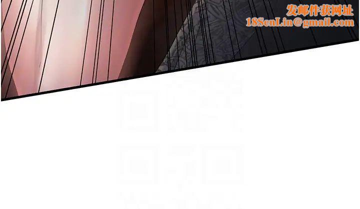 跑友变岳母第21话-折磨身心灵的快感