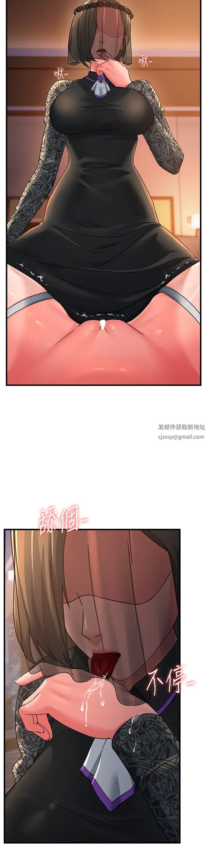 跑友变岳母第21话-折磨身心灵的快感