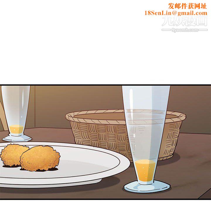 恋爱工厂第23话