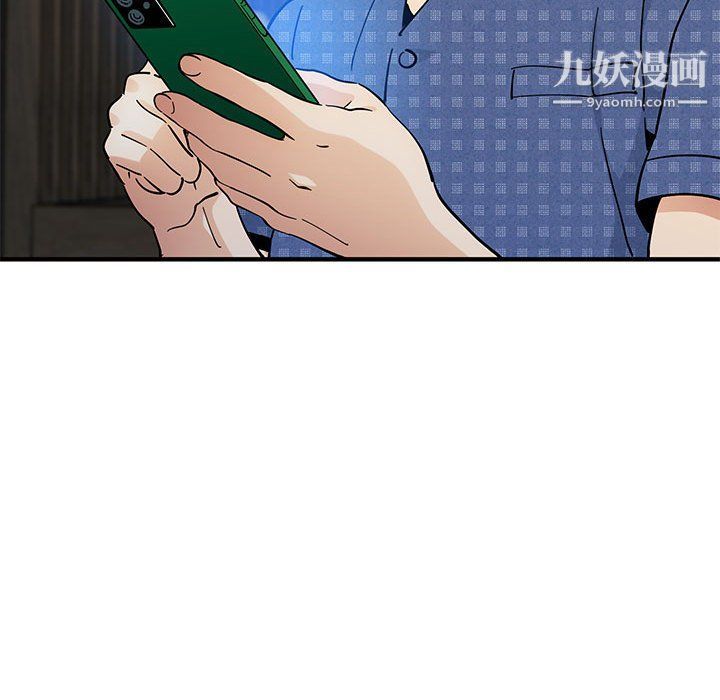 恋爱工厂第23话