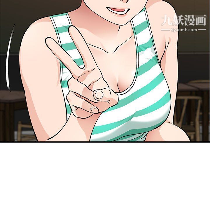 恋爱工厂第23话