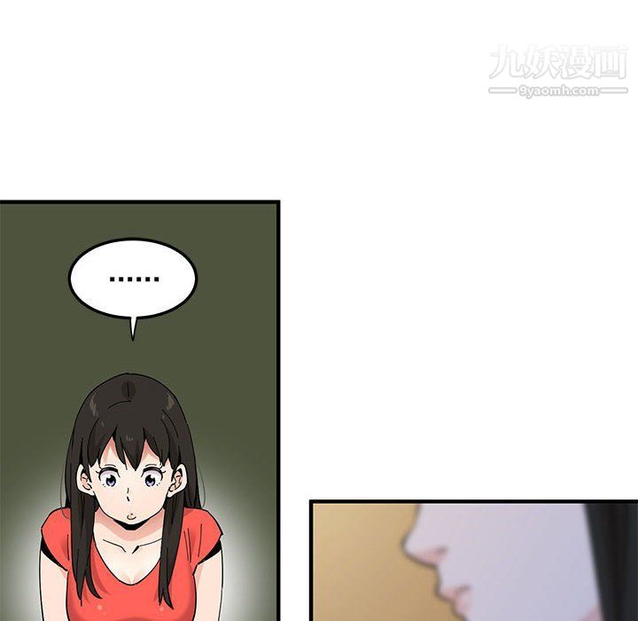 恋爱工厂第23话