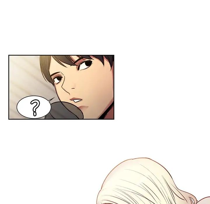 保姆调教中第1话