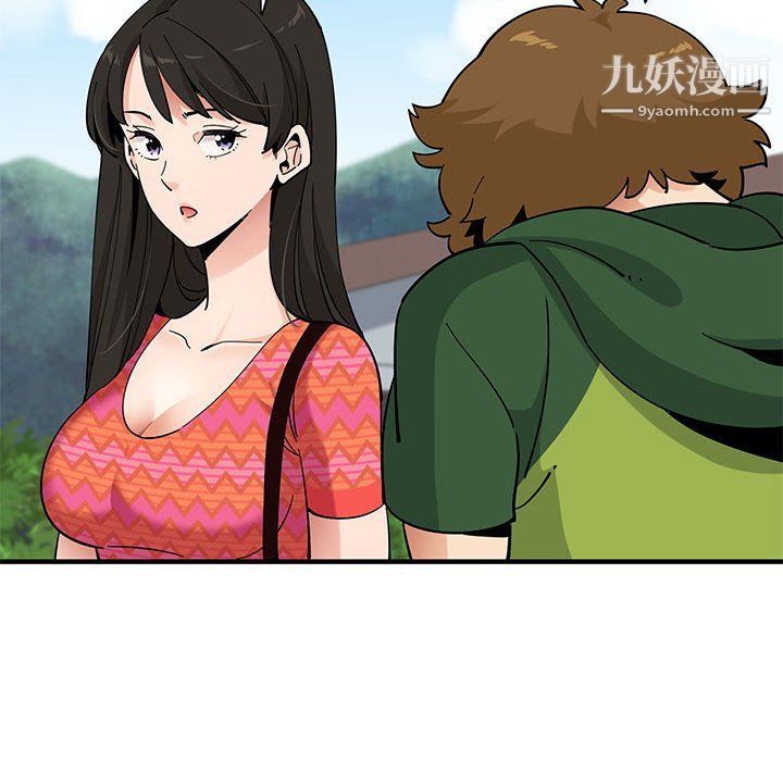 恋爱工厂第26话