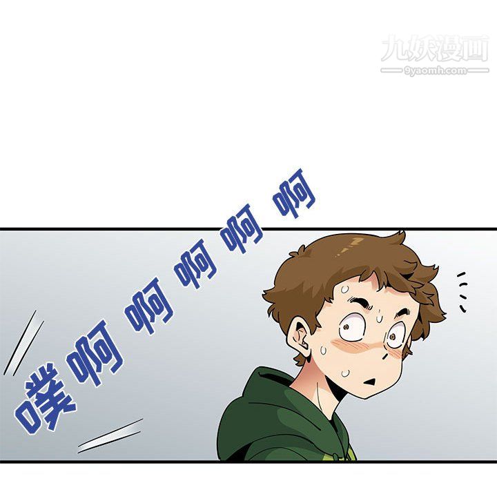 恋爱工厂第26话