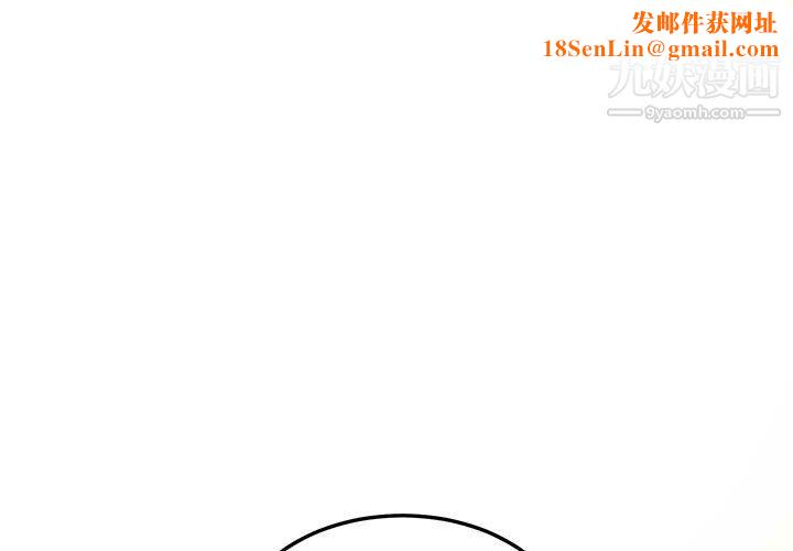 恋爱工厂第27话