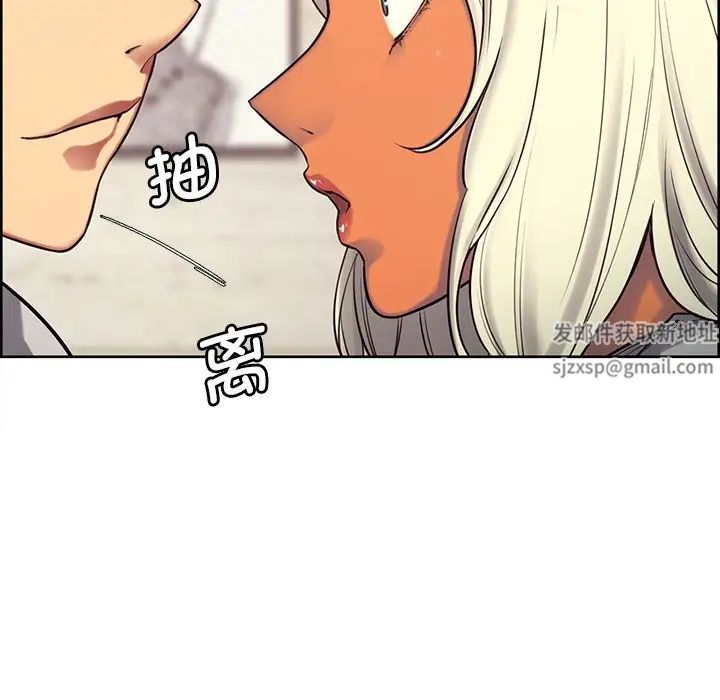 保姆调教中第4话