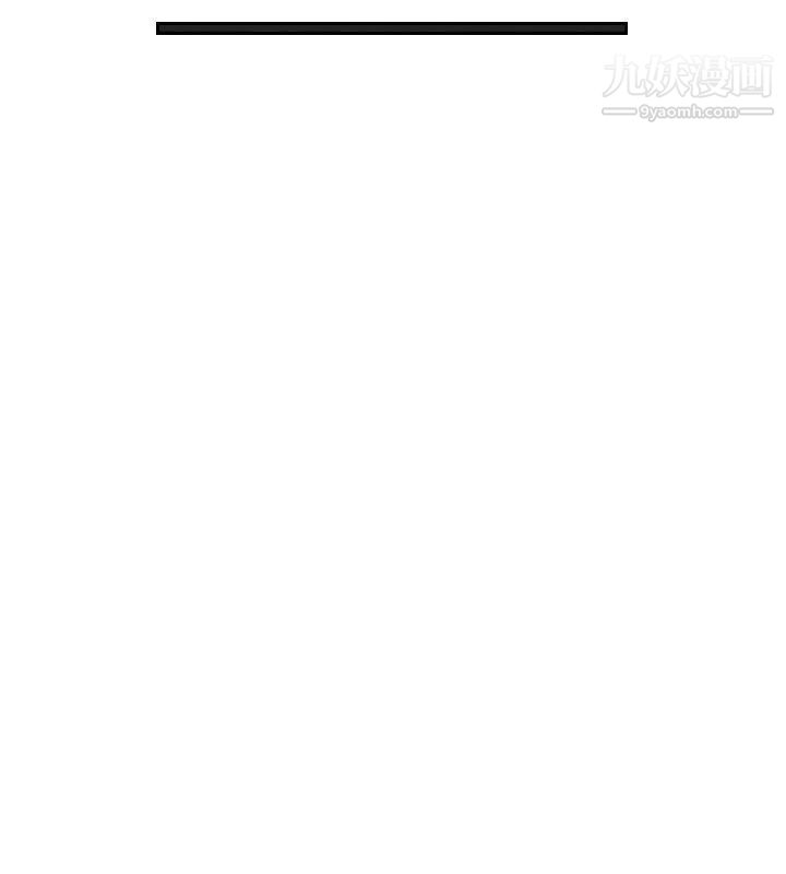 本能解决师第13话-危机的夫妻(3)