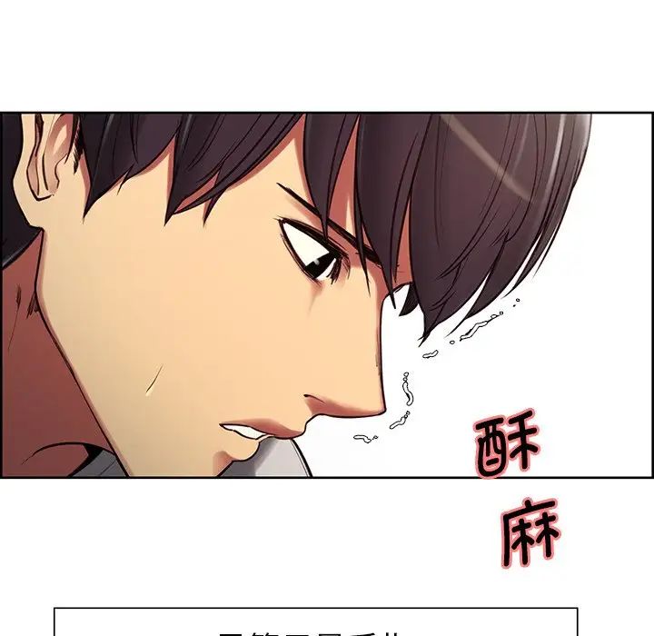 保姆调教中第4话