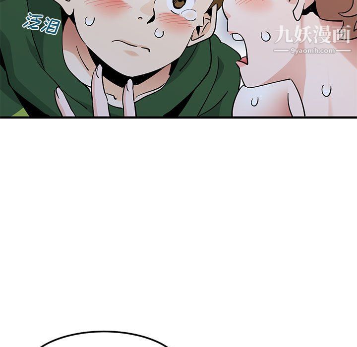 恋爱工厂最终话