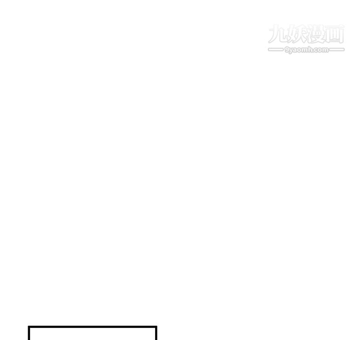 恋爱工厂最终话