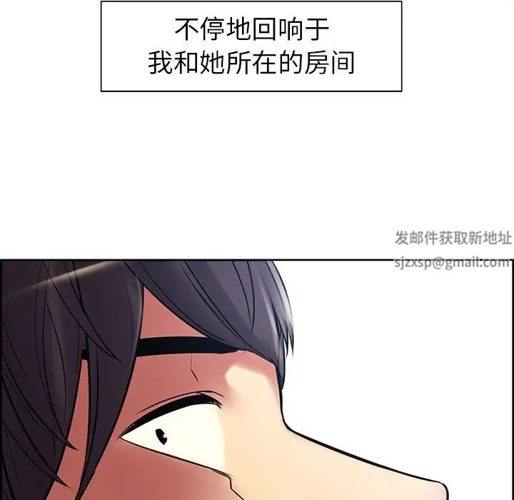 保姆调教中第5话