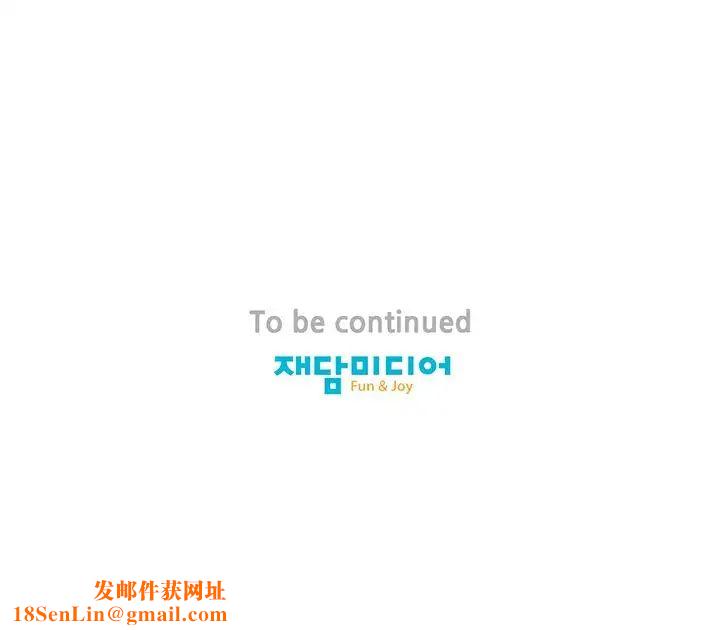 保姆调教中第5话