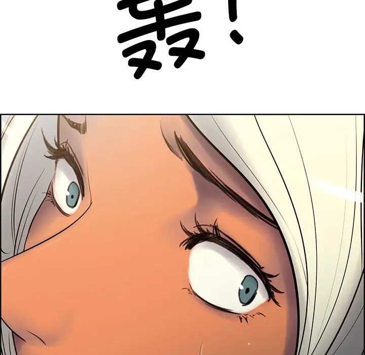 保姆调教中第6话