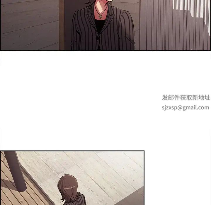 保姆调教中第6话