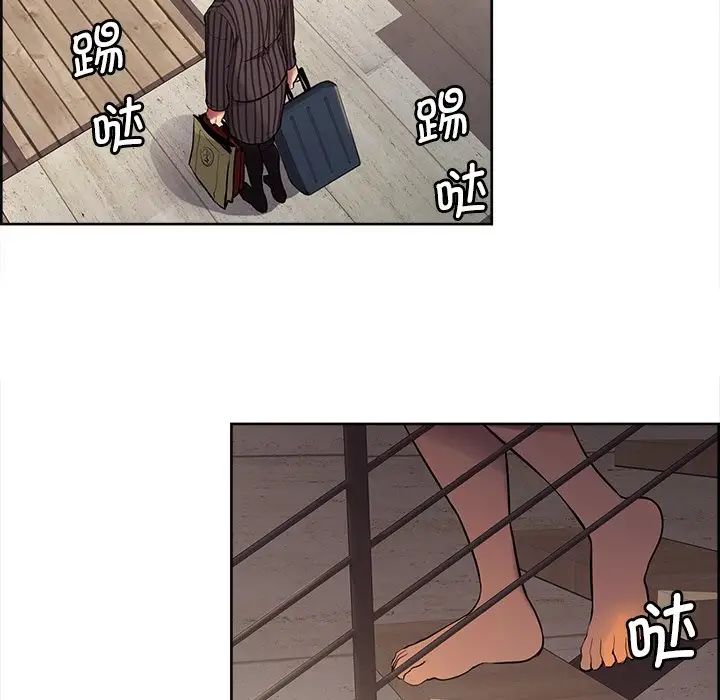 保姆调教中第6话