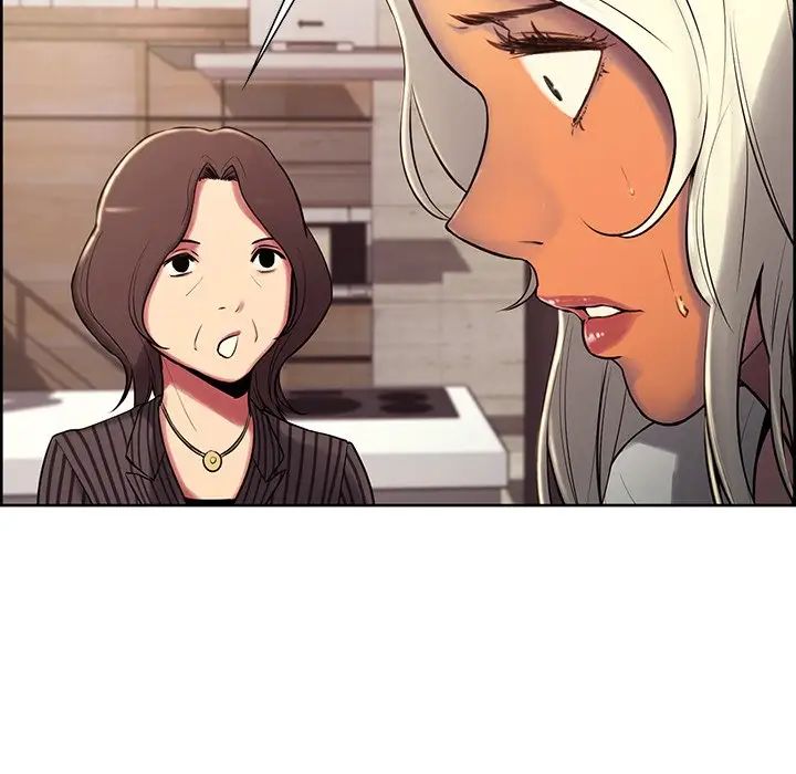 保姆调教中第6话