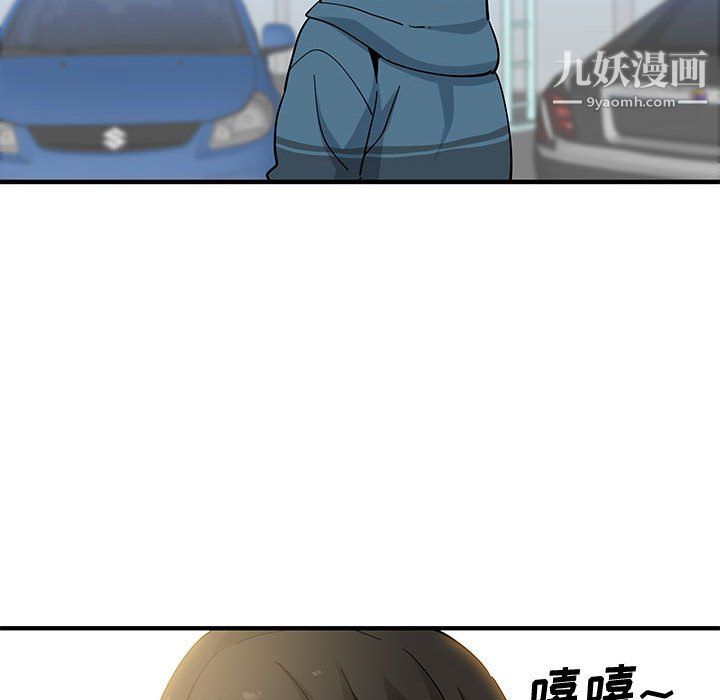 恋爱工厂最终话