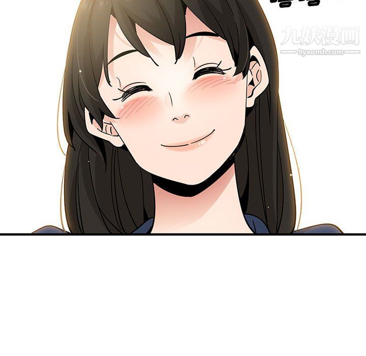 恋爱工厂最终话